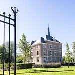 Hotel Oys Maastricht Retreat, A Leading Of The World 5*