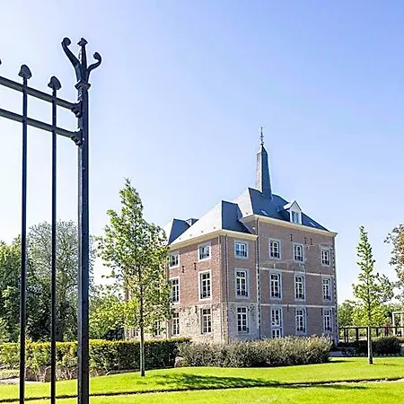 Oys Maastricht Retreat, A Leading Of The World 5*
